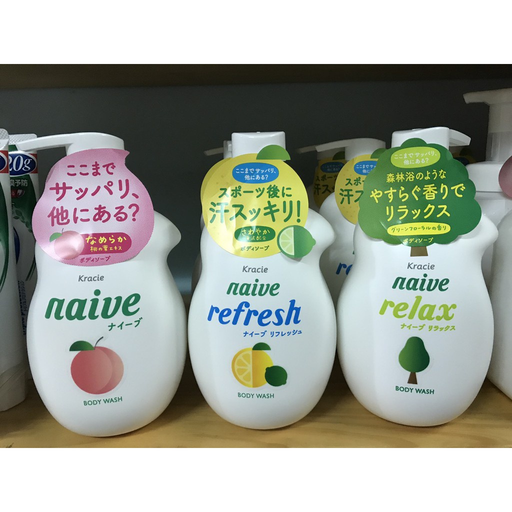 SỮA TẮM NAIVE  530ML CÓ CÁC MÙI CAM , MÙI ĐÀO VÀ MÙI RELAX