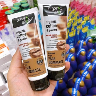 Tẩy da chết cafe cho Mặt Organic 75ml
