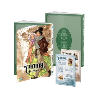 Sách - Emma - Tập 8 (Manga)