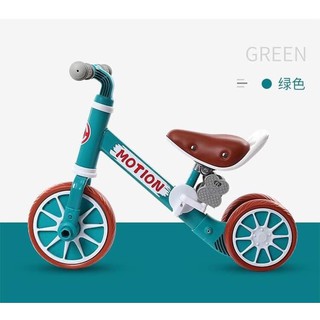 Xe đạp, xe chòi chân 2in1 USBON