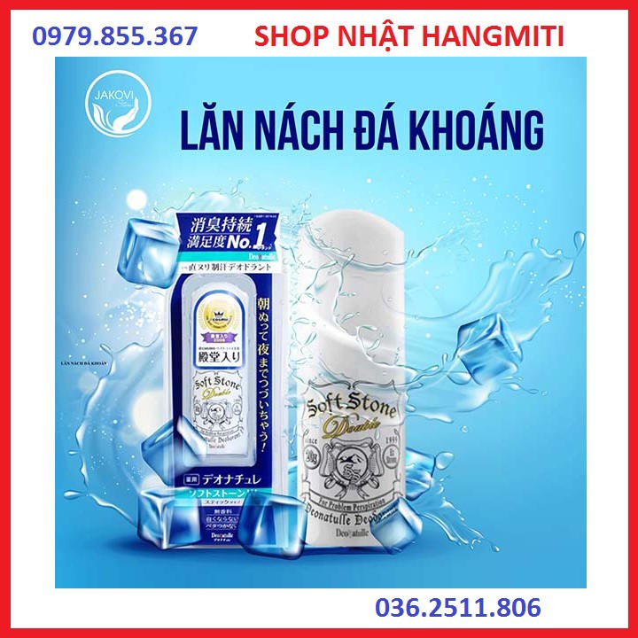 Lăn nách (lăn khử mùi) đá khoáng nhật Soft stone 20g