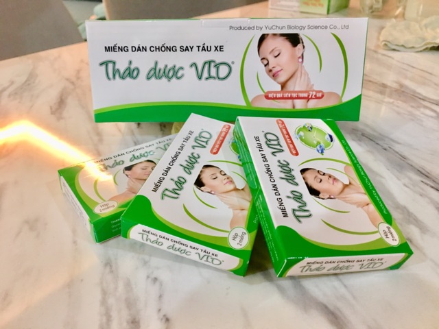 Date mới (Rẻ nhất) ) (Nhà thuốc Đức Hiền) Miếng dán thảo dược chống say tàu xe Vio (Rê Vô Địch)