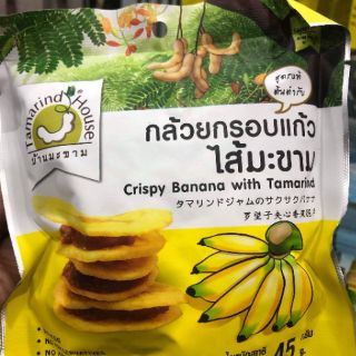 Chuối sấy kẹp me Thái