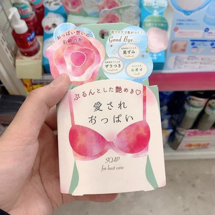 Xà phòng Pelican làm hồng nhũ hoa vùng bikini Nhật Bản Soap For Bust Care 70g