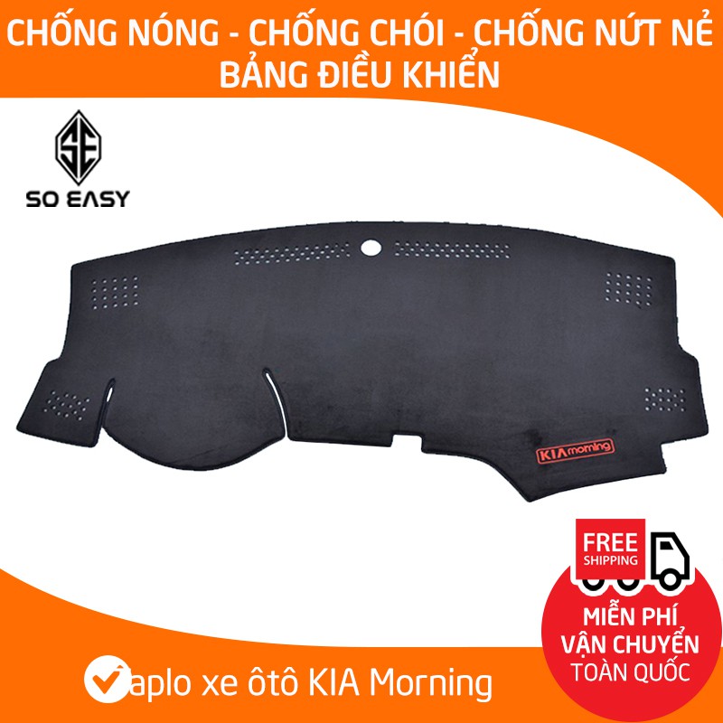 Thảm nhung trải taplo xe hơi, ô tô, tấm đậy bảng điều khiển Chống Nóng, Chống Chói Nắng dành cho Xe Hơi,Ô Tô-C028-TCTL