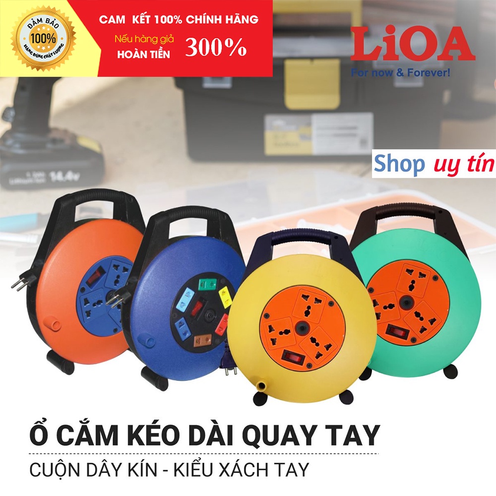 Ổ cắm kéo dài quay tay LiOA - Ổ cắm xách tay dài 3m/5m/10m dây rút - Ổ cắm kéo dài kiểu đĩa bay mini