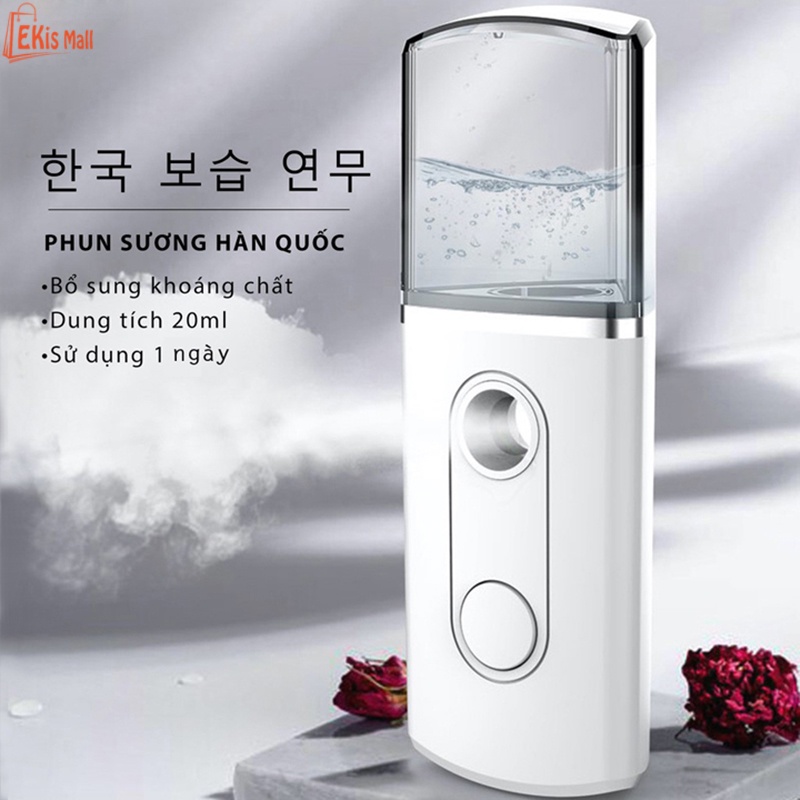 Máy phun sương giữ ẩm mini nano Hàn Quốc | BigBuy360 - bigbuy360.vn