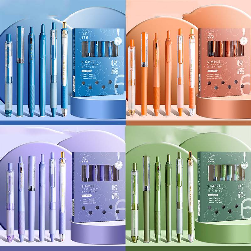 Set 6 Bút Mực Gel Màu Sắc Dễ Thương Cho Học Sinh