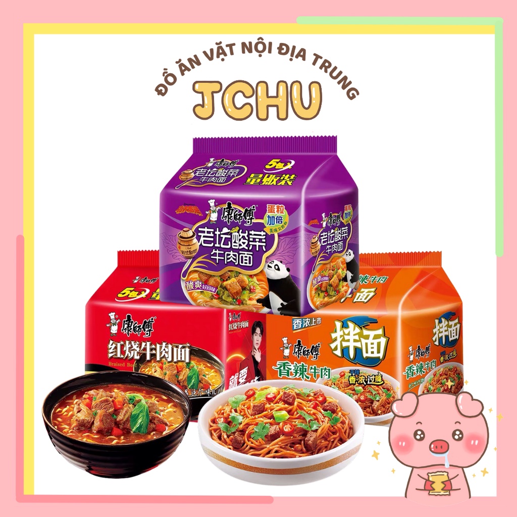 Mỳ tôm ăn liền, mì trộn khô Khang Sư Phụ nhiều vị