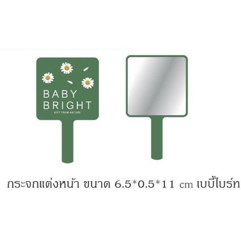 Gương cầm tay hãng Baby Bright Make Up Mirror siêu xinh - Thái Lan