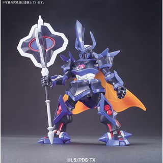 MÔ HÌNH LBX EMPEROR