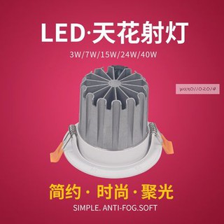 Đèn led, đèn led, đèn led, đèn led, đèn led, đèn led