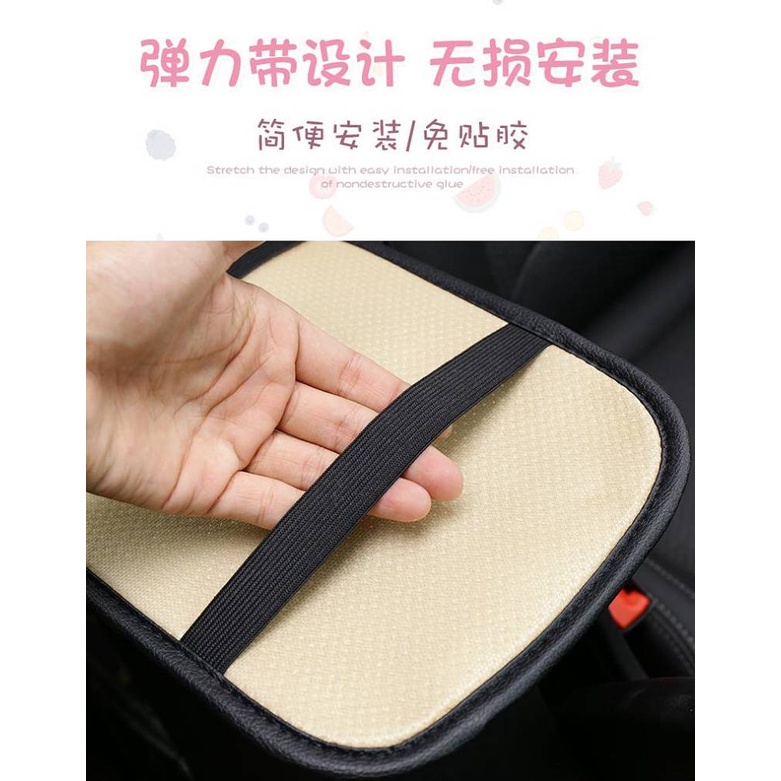 Đệm Lót Hộp Tỳ Tay Bằng Da Họa Tiết Hoạt Hình Sáng Tạo Thông Dụng Cho Xe Hơi
