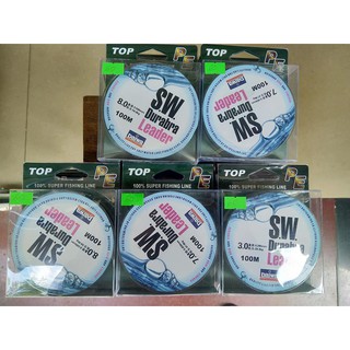 Dù câu cá Daiwa SW Durabra Leader 100m