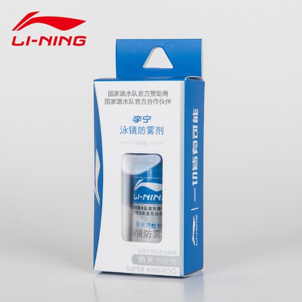 Dung dịch chống mờ Kính bơi Antifog Lining