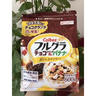 [DATE mới] Ngũ cốc Calbee các vị
