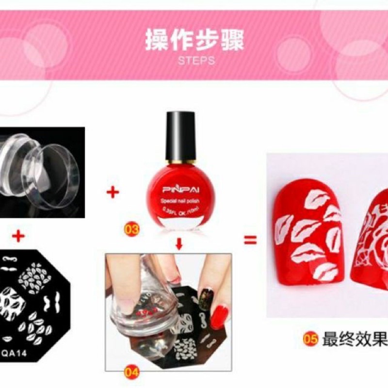 Sơn in viền pinpai