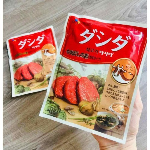 Hạt Nêm Bò Dashida CJ Nhật Bản Cho Bé Ăn Dặm Bỏ Sung Protein Vitamin B6 Thơm Ngon Bổ Dưỡng Tăng Cường Sức Khỏe 9/2022