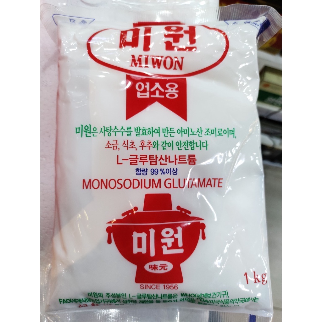 Bột ngọt miwon, mì chính hàn quốc nhập khẩu 1kg - 미원
