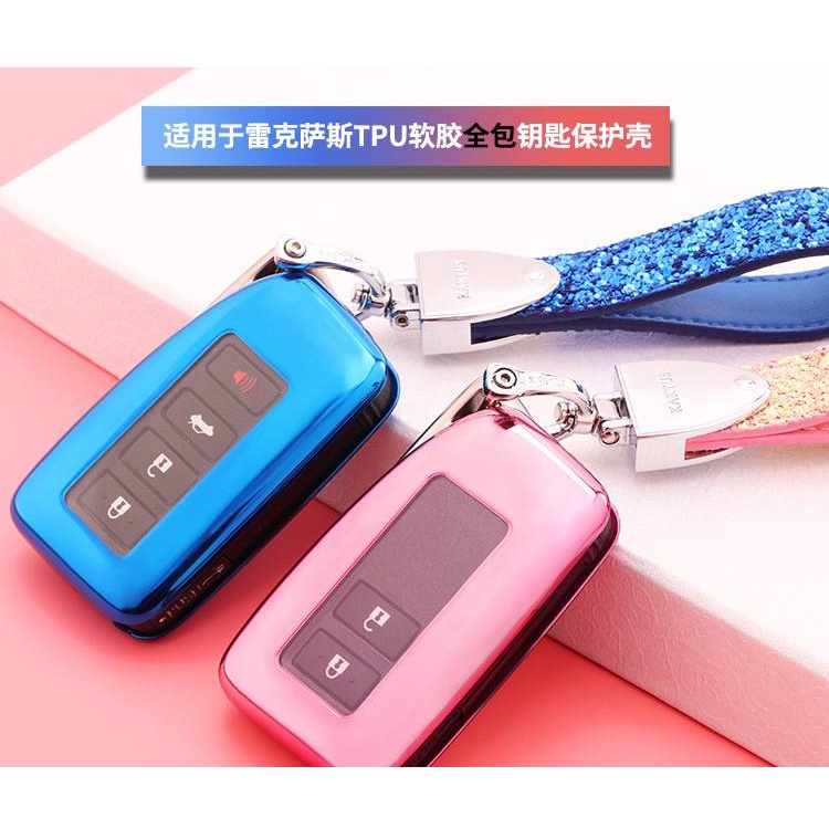 Ốp Chìa Khoá Ô Tô LEXUS ES NX RX300 RX450h NX200 NX300h Bằng Chất Liệu TPU