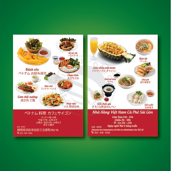 Cty Vĩnh Phát In 10.000 Tờ Rơi A5 chỉ 2.900.000đ / giấy loại dày C150 / 1 ngày có hàng / Giao toàn Quốc