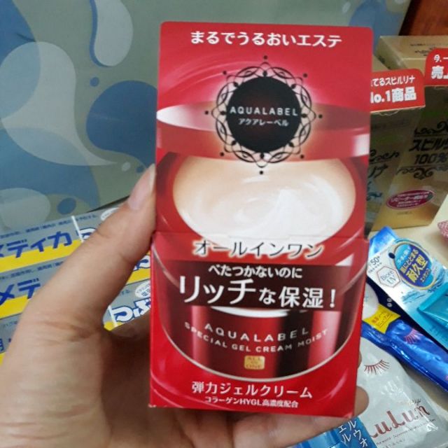 Kem dưỡng da Shiseido Aqualabel Nhật Bản 5 in 1 90g