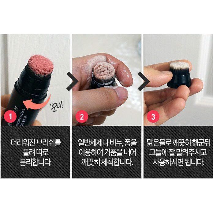 Highlight Dạng Thỏi Karadium Cream Cheek Stick #4: Highlighter: dùng để đánh highlight.