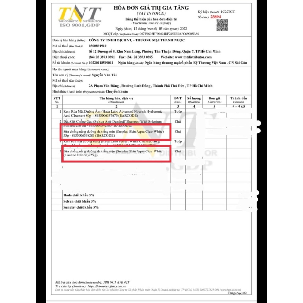 Sữa Chống Nắng Nắp Vàng Dưỡng Da Trắng Mịn Sunplay Skin Aqua Clear White SPF50+ PA++++