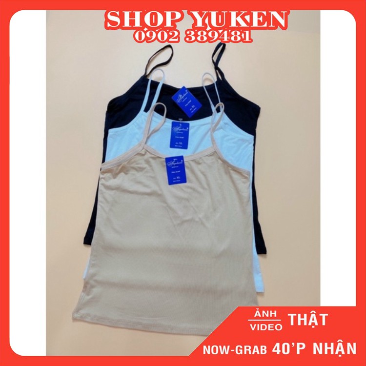 ♥️ Áo 2 Dây ♥️ Áo lót lá Việt Nam cực xinh học sinh nữ sinh phối ves