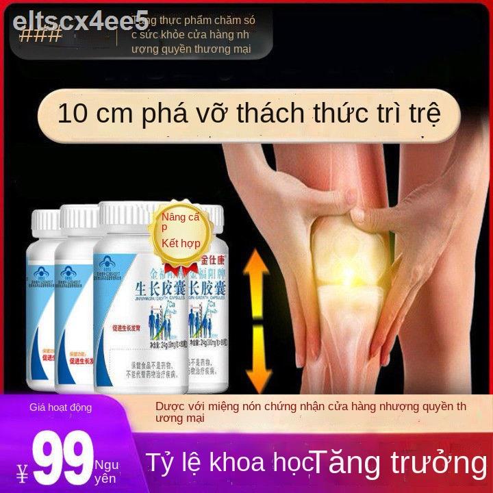 ☈Viên uống canxi tăng trưởng vị thành niên cacbonat thúc đẩy sự phát triển của người lớn và trẻ em 15 Sản
