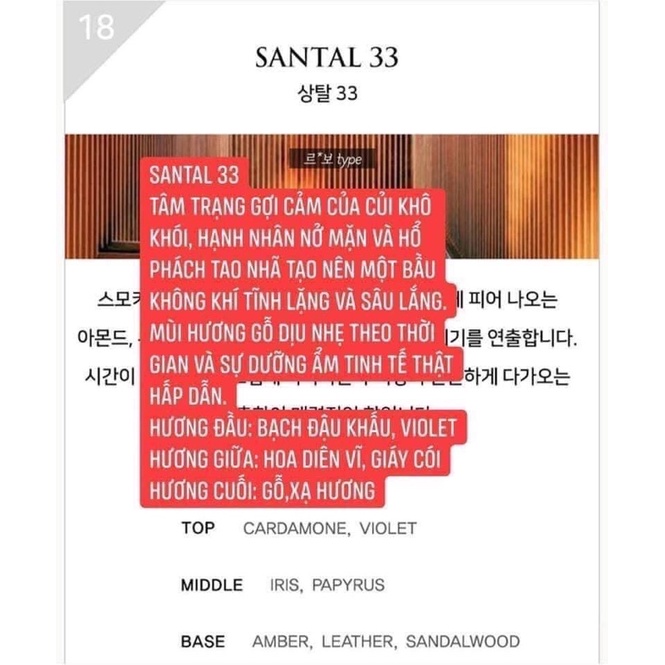 [Có bill] NƯỚC HOA LES NUANCES LAUNCHING 30ML EDP NỘI ĐỊA HÀN | BigBuy360 - bigbuy360.vn