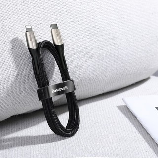 Cáp sạc nhanh Type C to Lightning Baseus Horizontal Data PD (18W, Power Delivery Fast Charge, C to iPhone Cable)