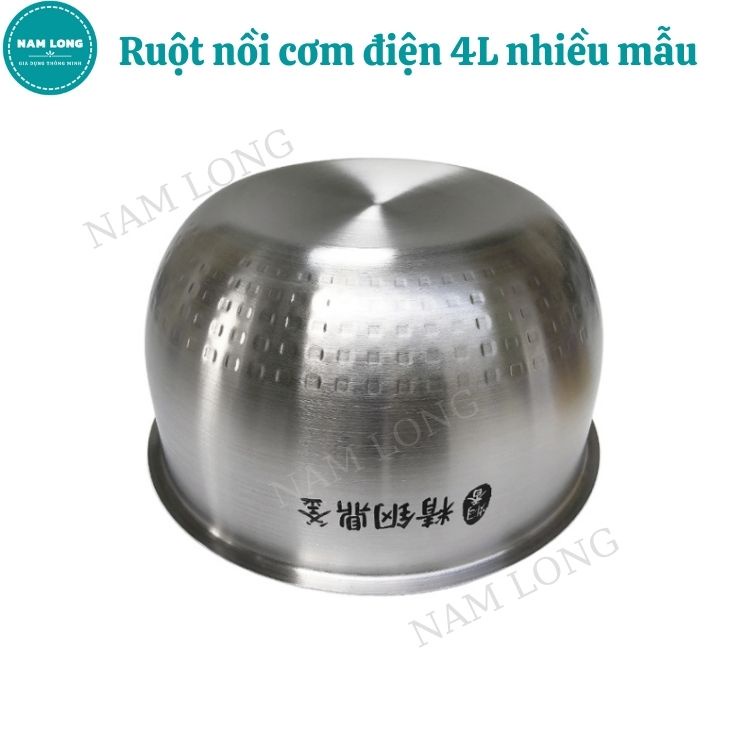 Lòng Nồi Cơm Điện, Ruột Nồi Cơm Điện Chống Dính Và Không Phủ Chống Dính 3L, 4L, 5L Dày, Dùng Cho Nồi Cao Tần 1L - 1.8L