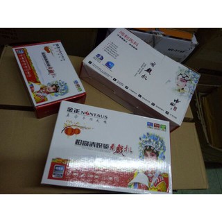 Máy MP4 Nghe Nhạc, Xem Phim Kaibing Màn Hình 9in Loại Tốt