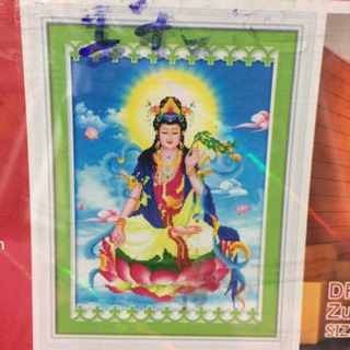 Tranh đính đá mẹ quan âm