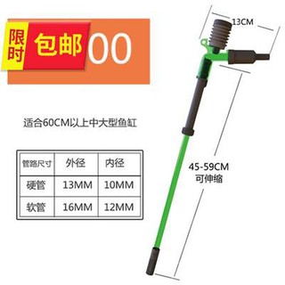 Máy hút nước, máy hút nước, Máy hút nước