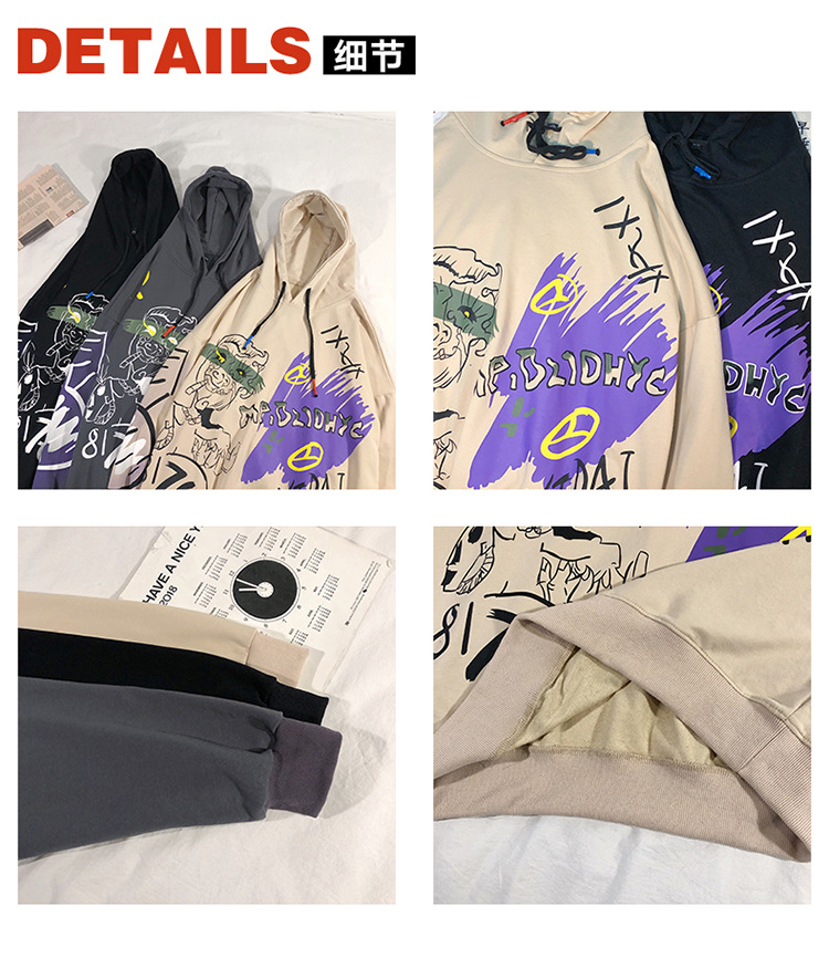 Áo hoodie thời trang năng động cho cặp đôi | BigBuy360 - bigbuy360.vn