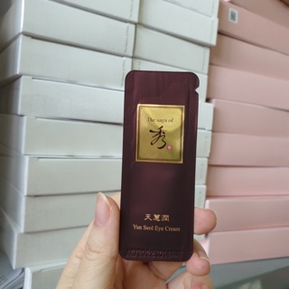 COMBO 30 GÓI KEM DƯỠNG MẮT TÁI SINH CAO CẤP NHẤT SAGA