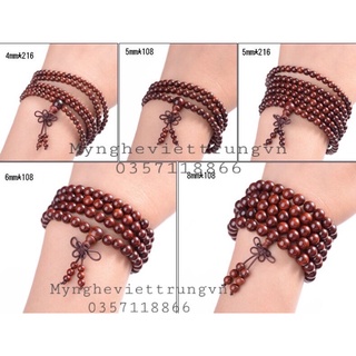 Chuỗi Vòng 108 Hạt Gỗ Tử Đàn Ấn Độ, Chuỗi Tràng Hạt