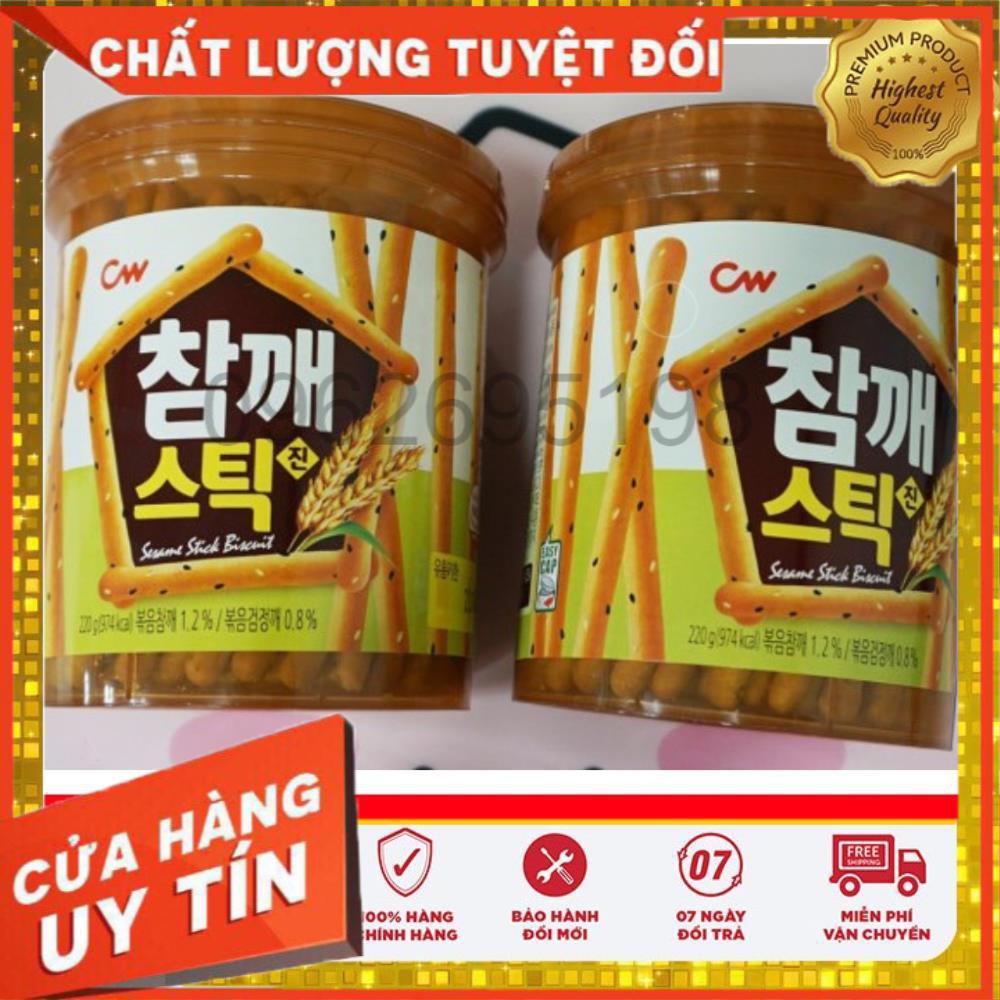 [HÀNG SẴN] BÁNH QUY VỪNG CW HÀN QUỐC HỘP 220G