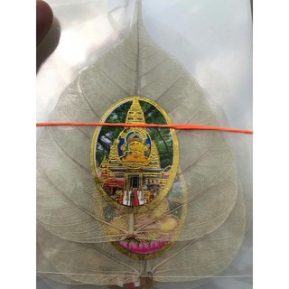 Lá bồ đề ép hàng nội địa Ấn Độ
