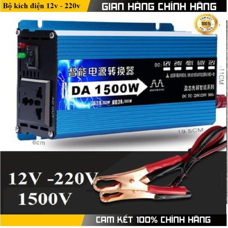 Bộ kích 1500w