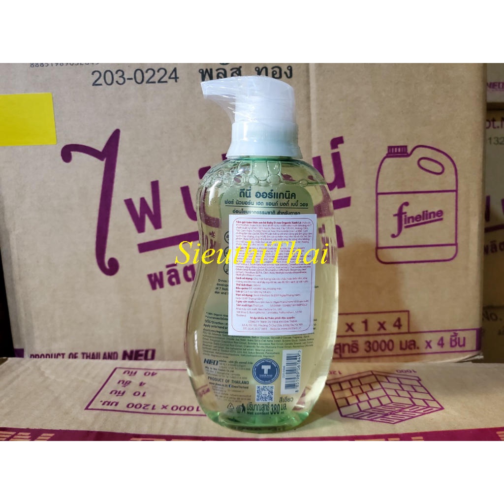 Sữa tắm và gội DNEE 380ML dành cho bé - Xuất xứ Thái Lan