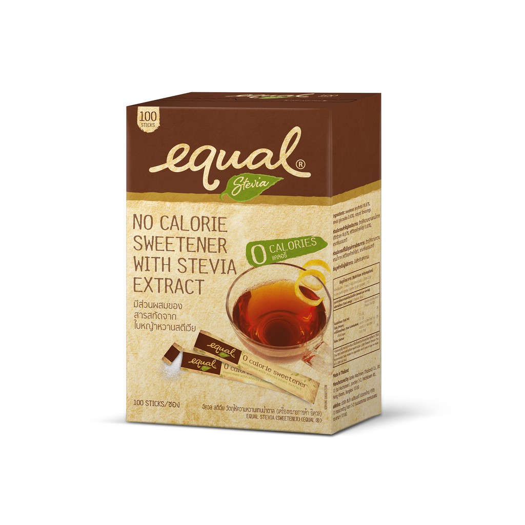 Đường ăn kiêng cỏ ngọt EQUAL STEVIA hộp 200g (100 gói 2g)