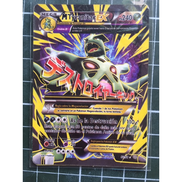 Thẻ Pokemon EX hiếm giá rẻ