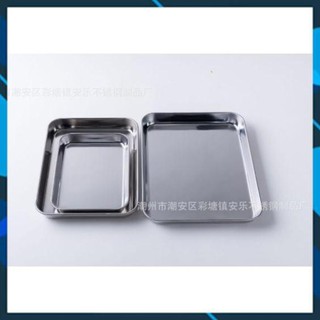 [NEW] Khay nướng bánh inox 40x60