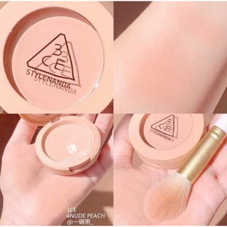 [ CHÍNH HÃNG 100%] Phấn má hồng 3CE Face Blush