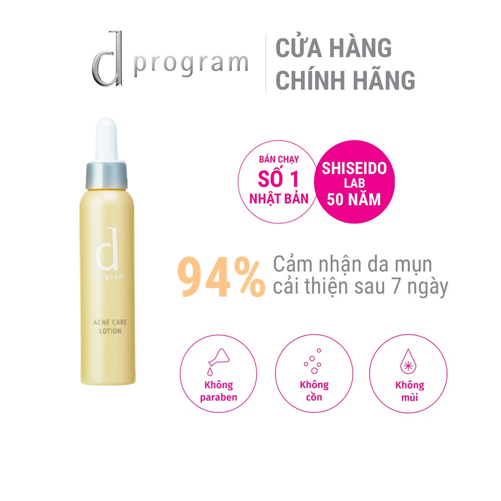 [HB Gift] Nước cân bằng làm mềm da cải thiện tình trạng mụn trên da d program Acne Care Lotion 23ml