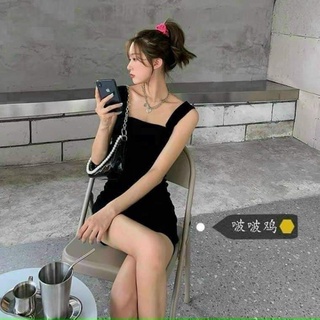 Váy body hai dây bản to chất đẹp co dãn 4 chiều