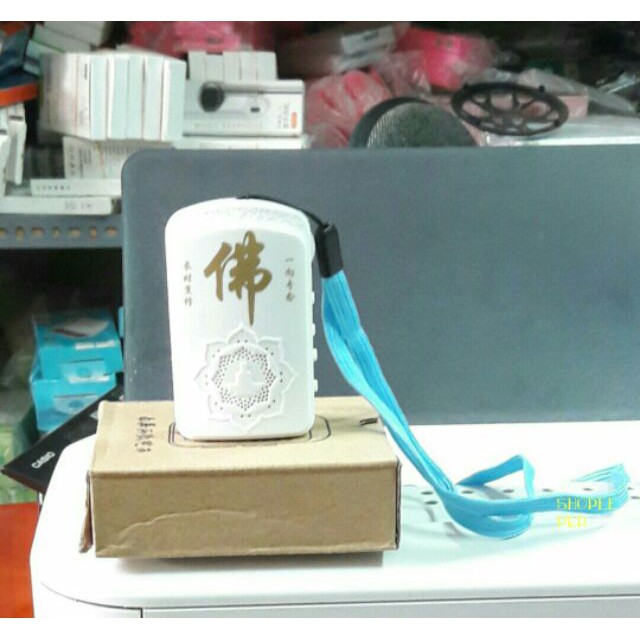 Máy Niệm Kinh Phật Cao Cấp HD105 Có Sẵn 30 Bài Niệm   Schính hãng 100%